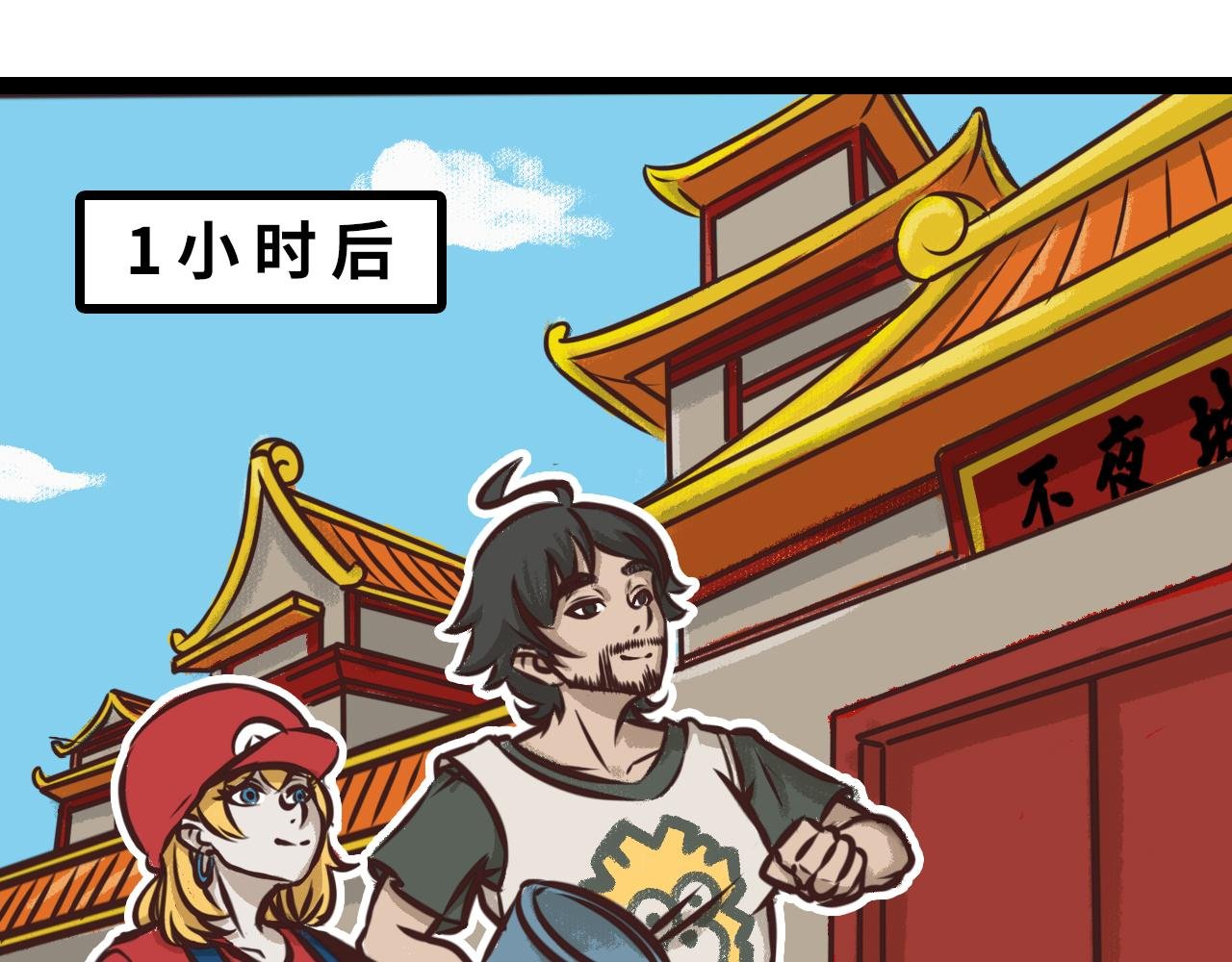 居然是命案？！