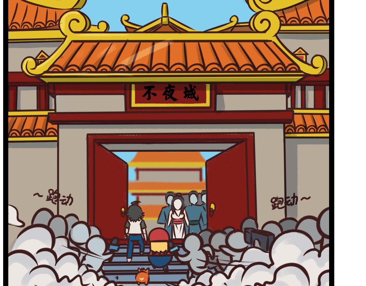 居然是命案？！