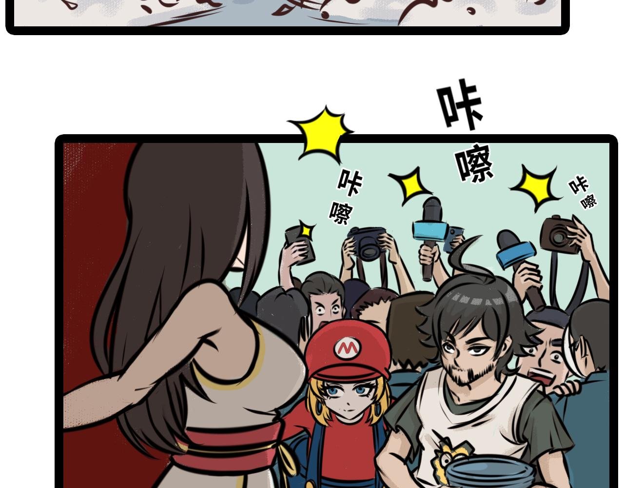 居然是命案？！