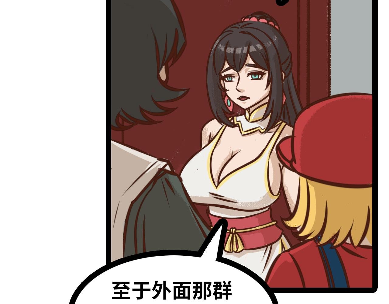 居然是命案？！