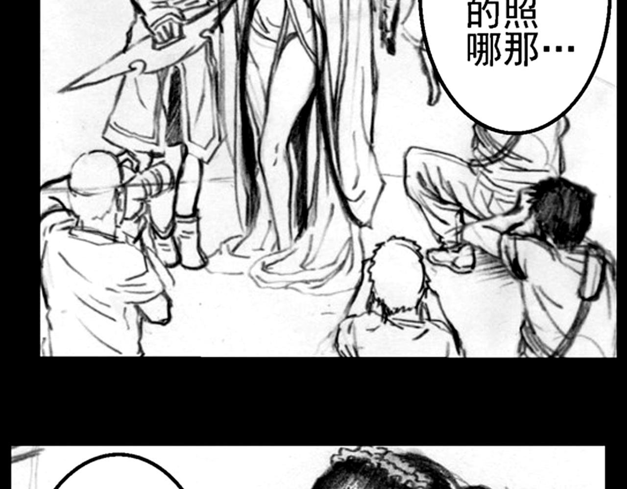 突发状况