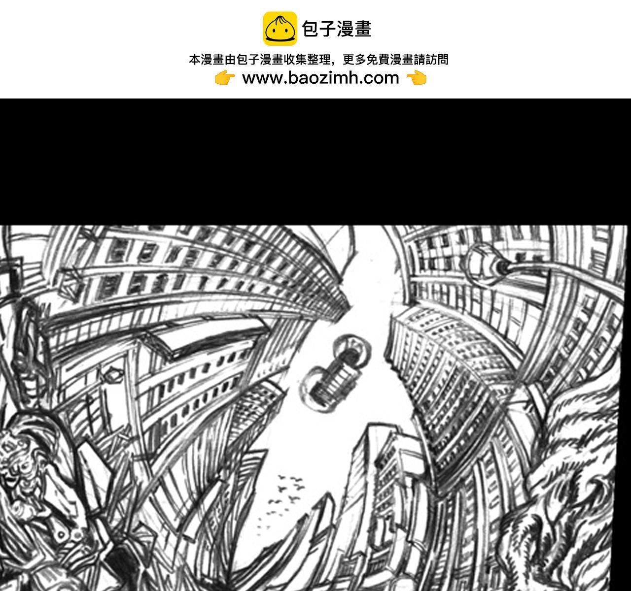 人心险恶