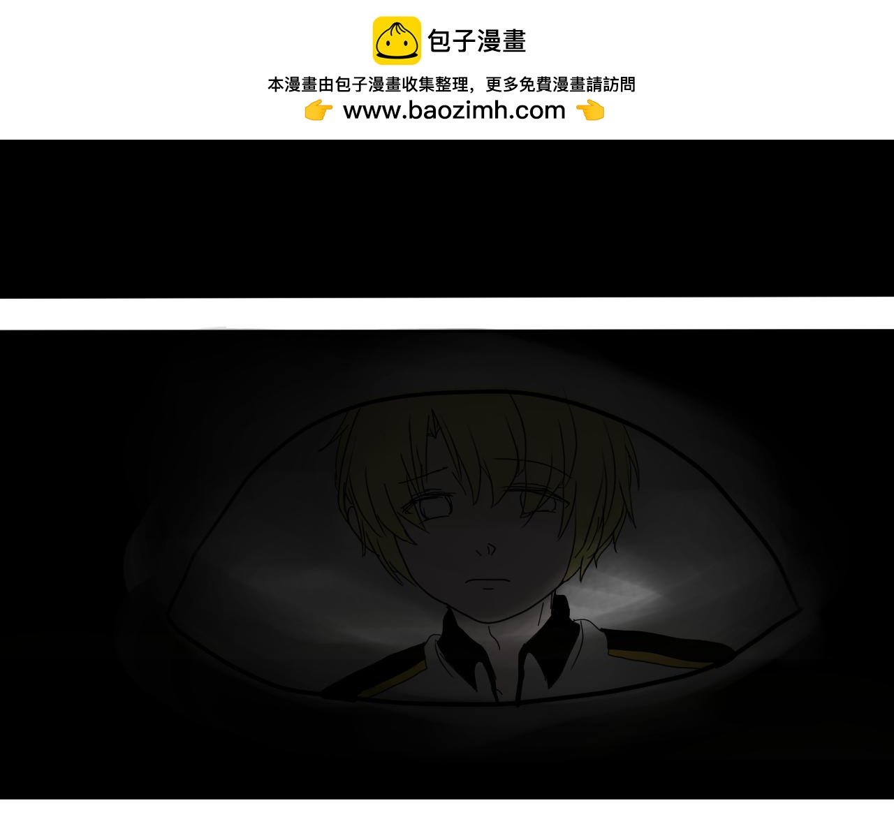 第一界 荆棘玫瑰（上）