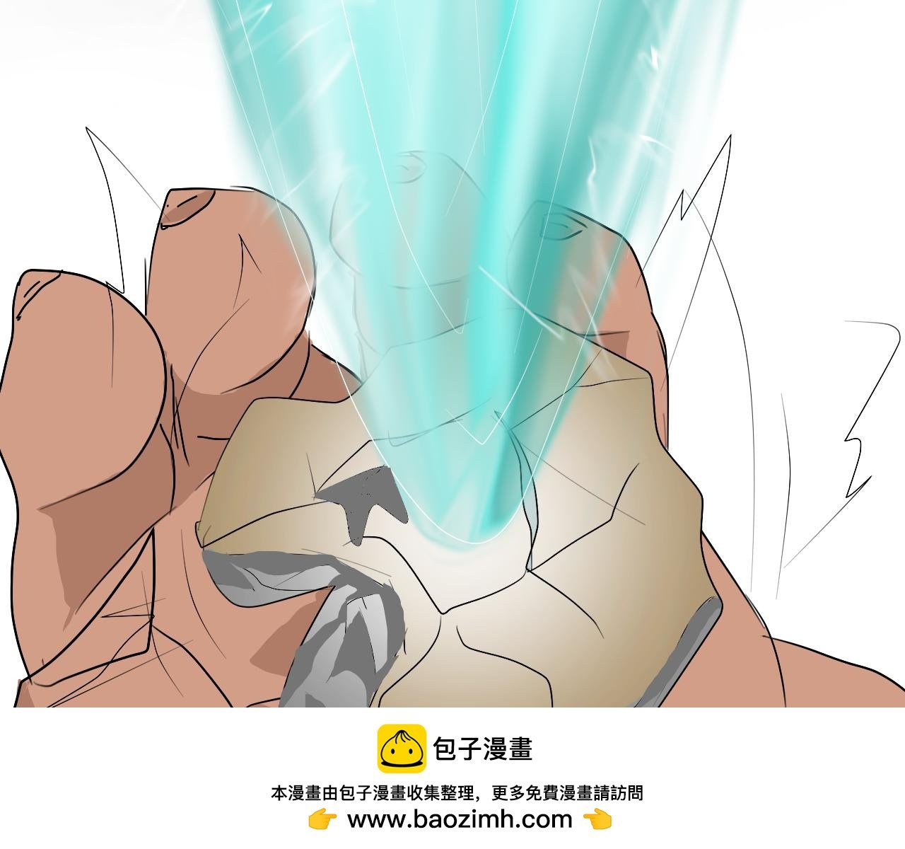 第一界 荆棘玫瑰（上）