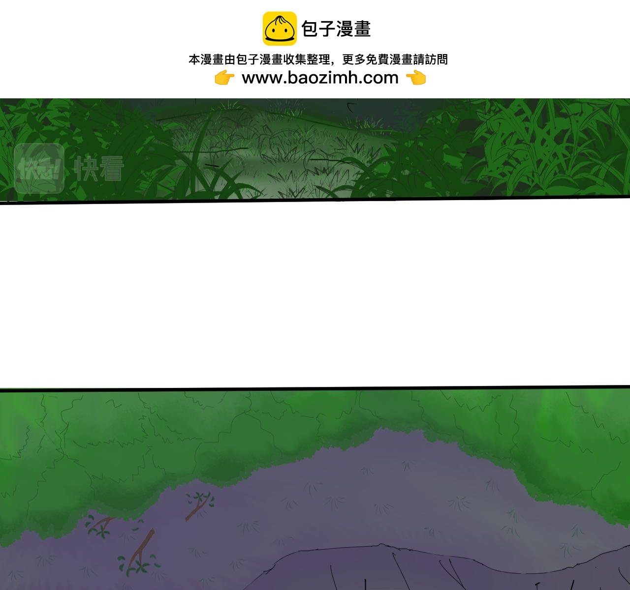 序