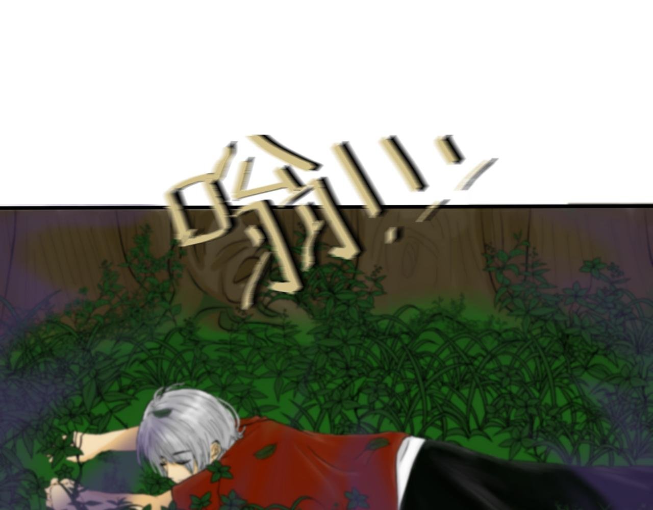 序