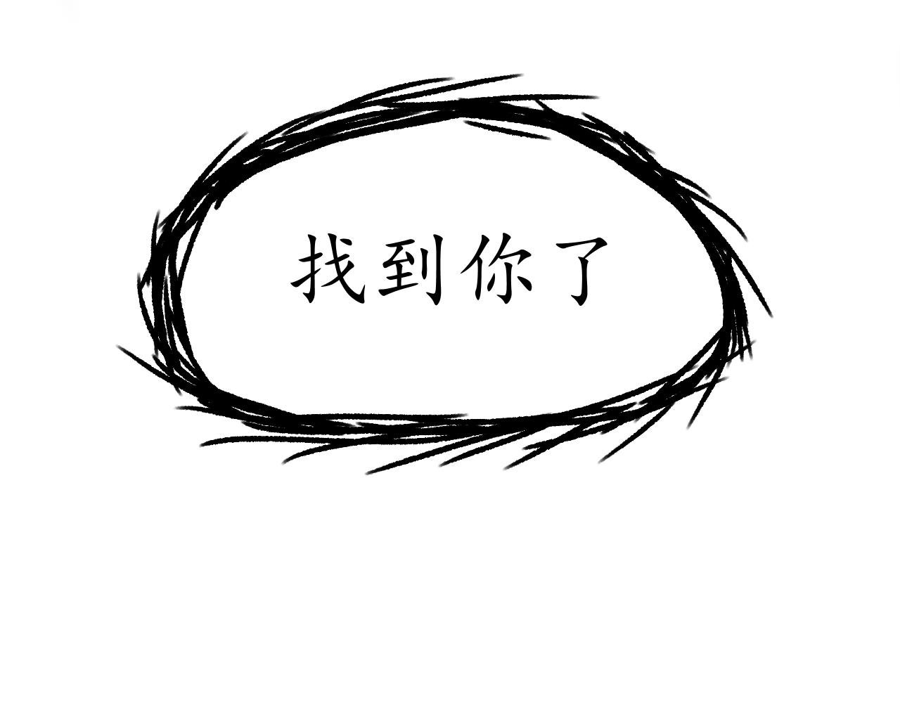 序