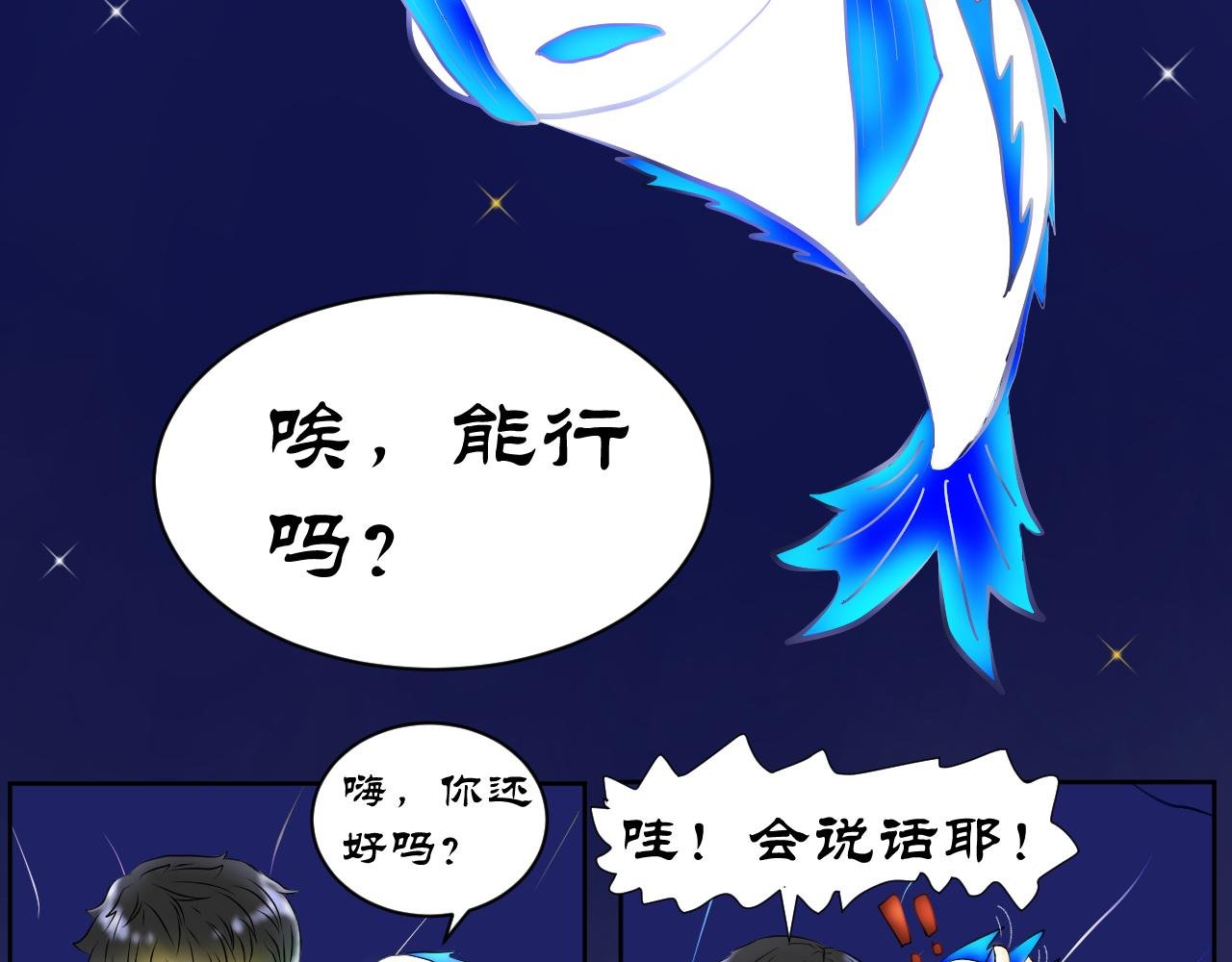 序