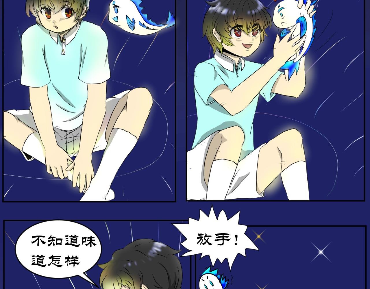 序