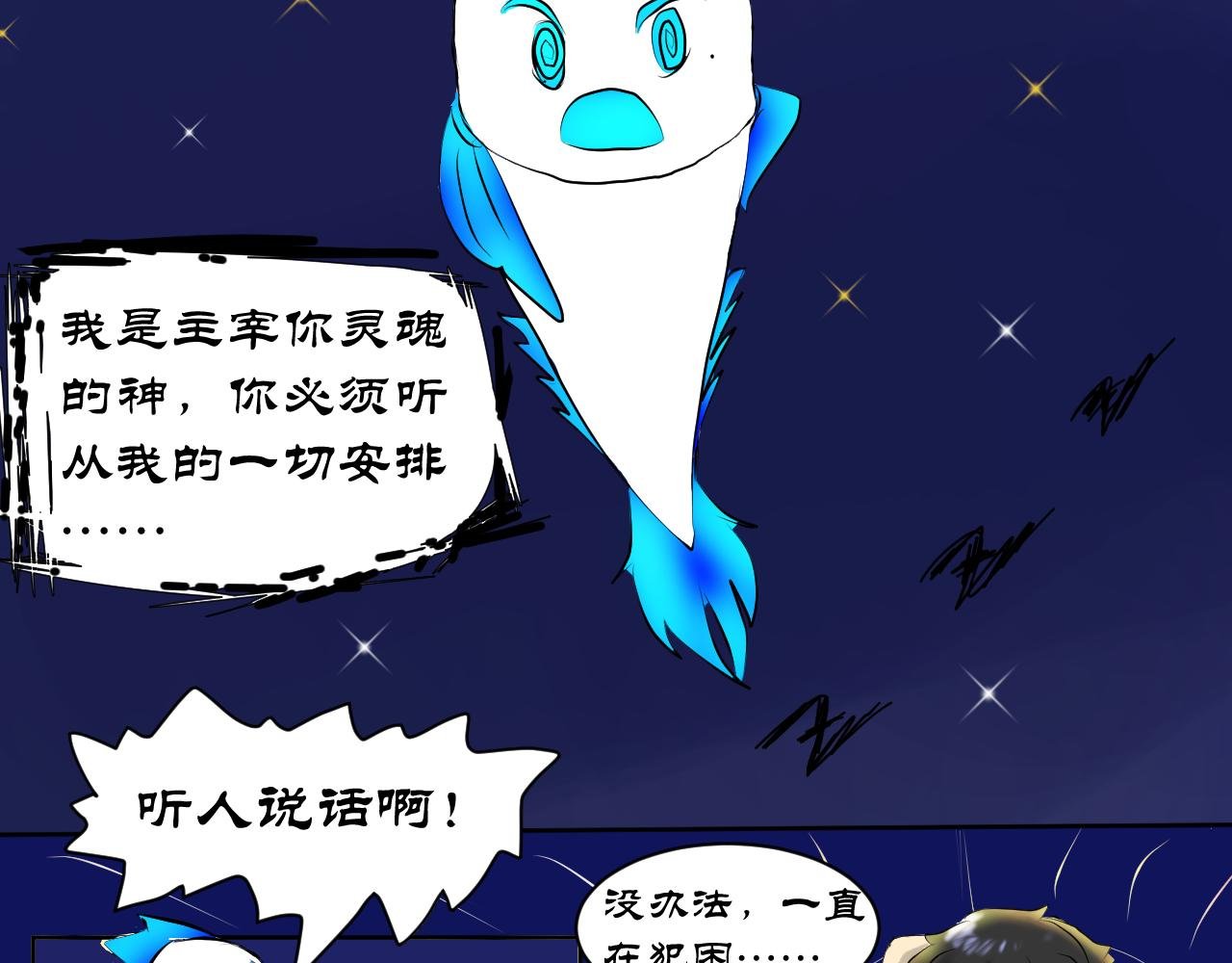序