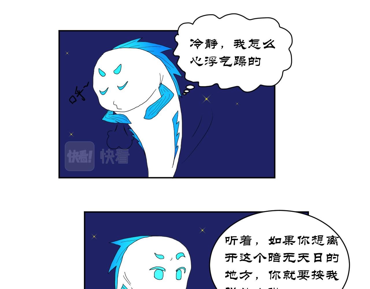 序