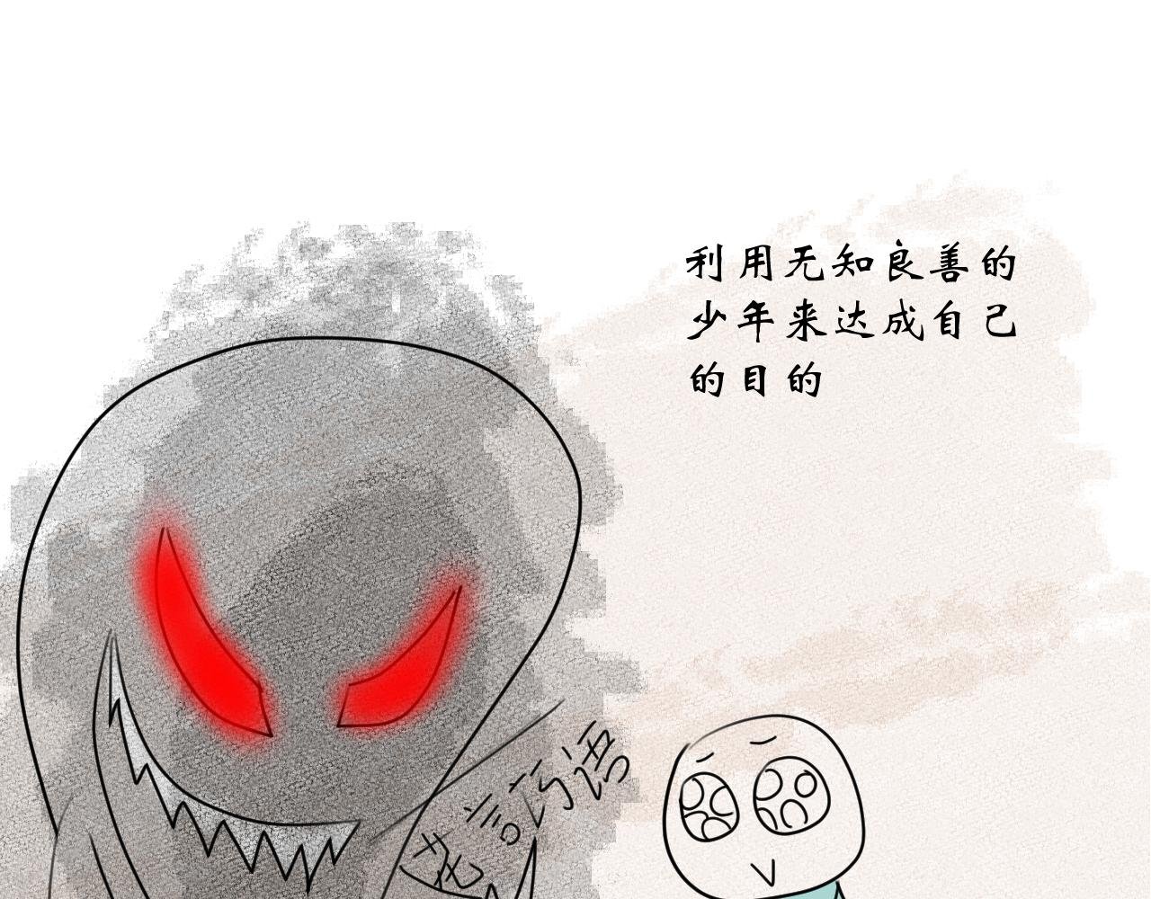 序