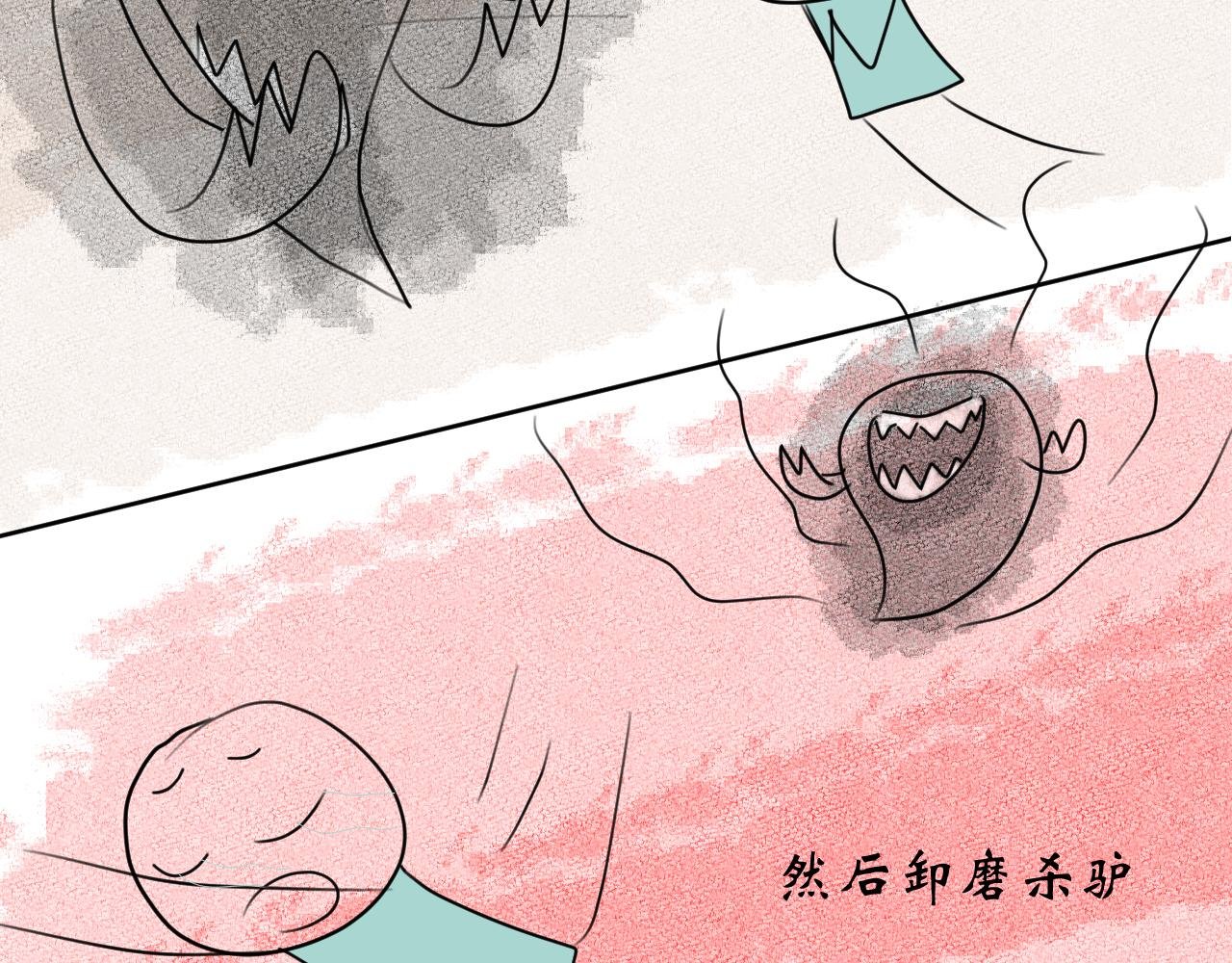 序
