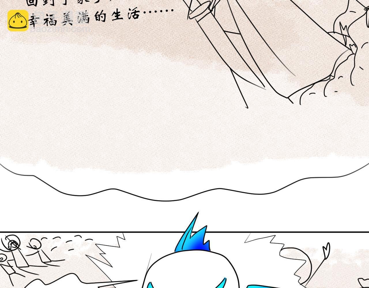 序
