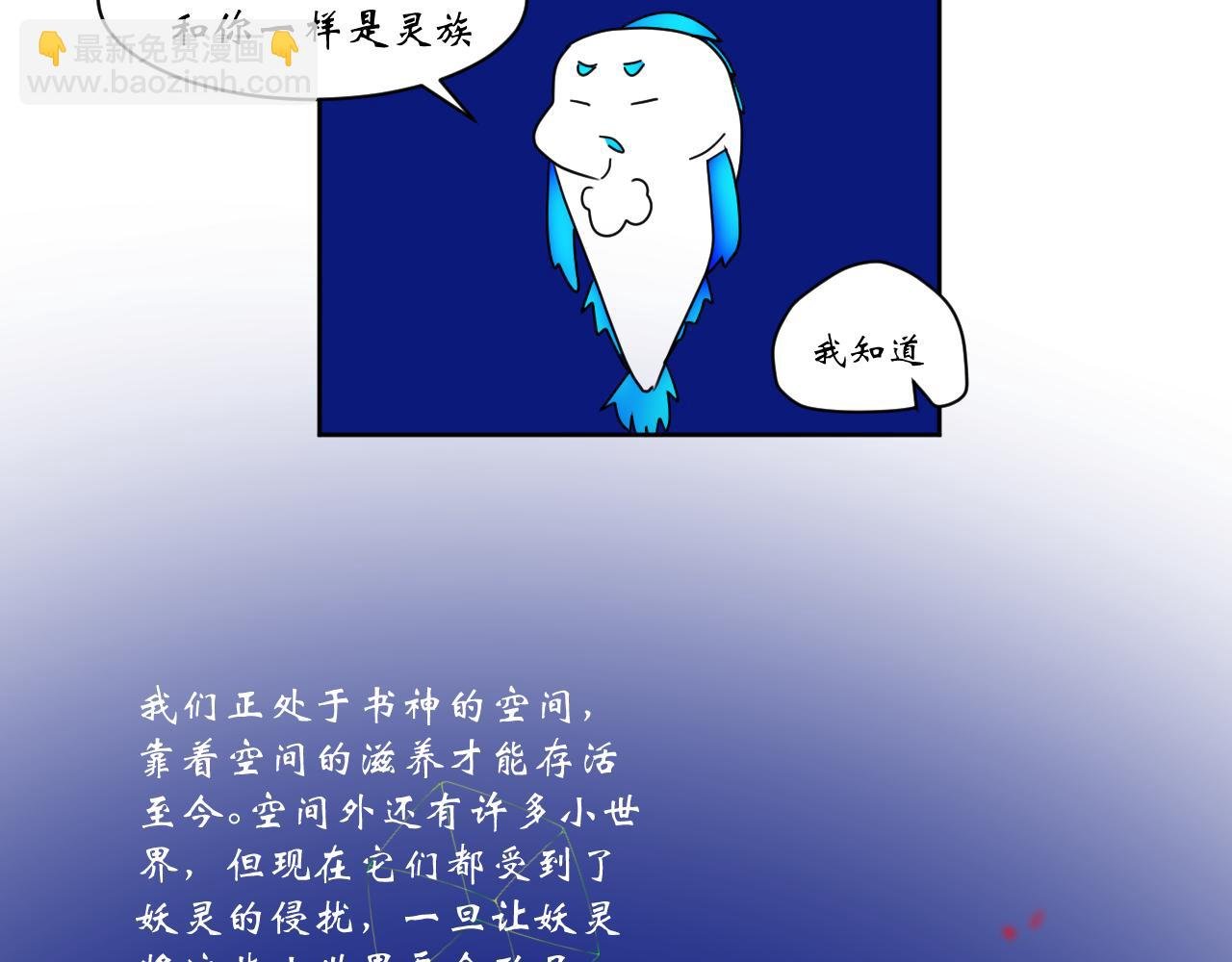 序