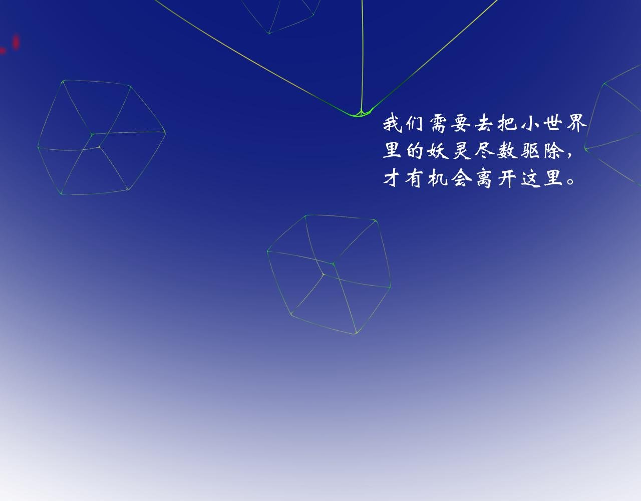 序