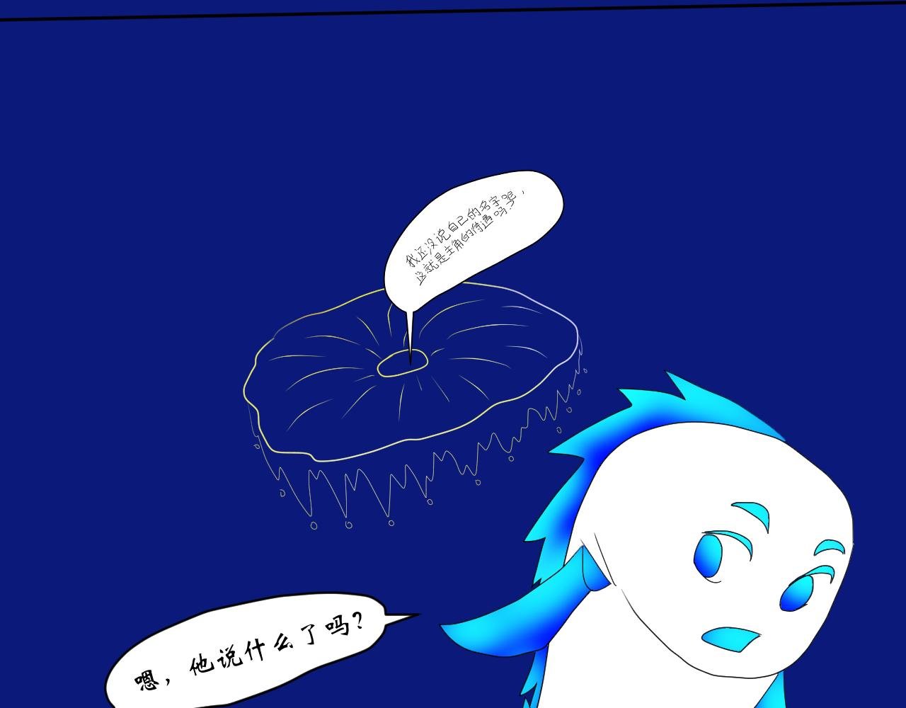序