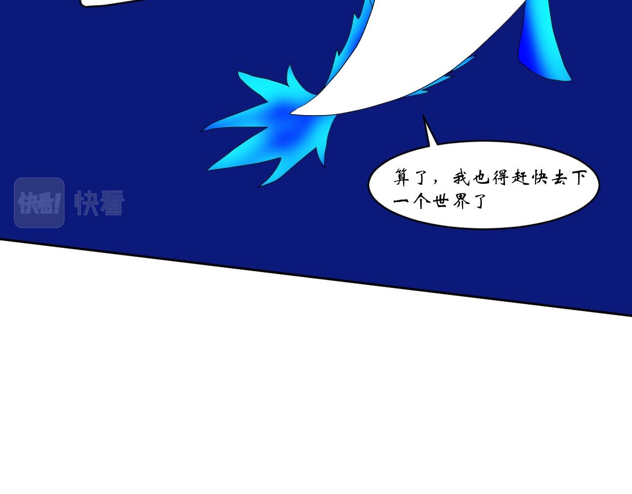 序