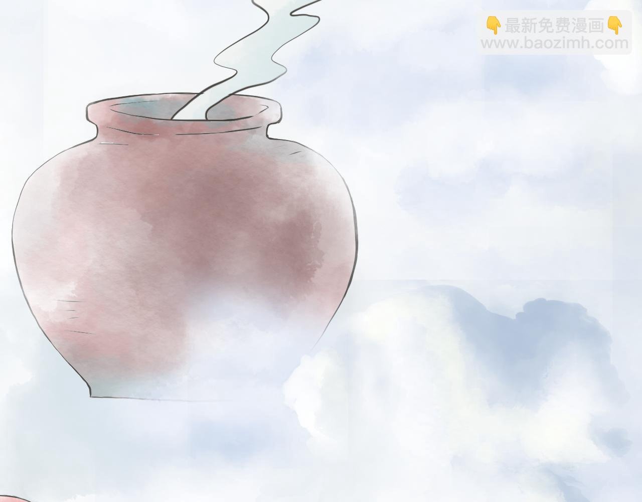 烈冬-上