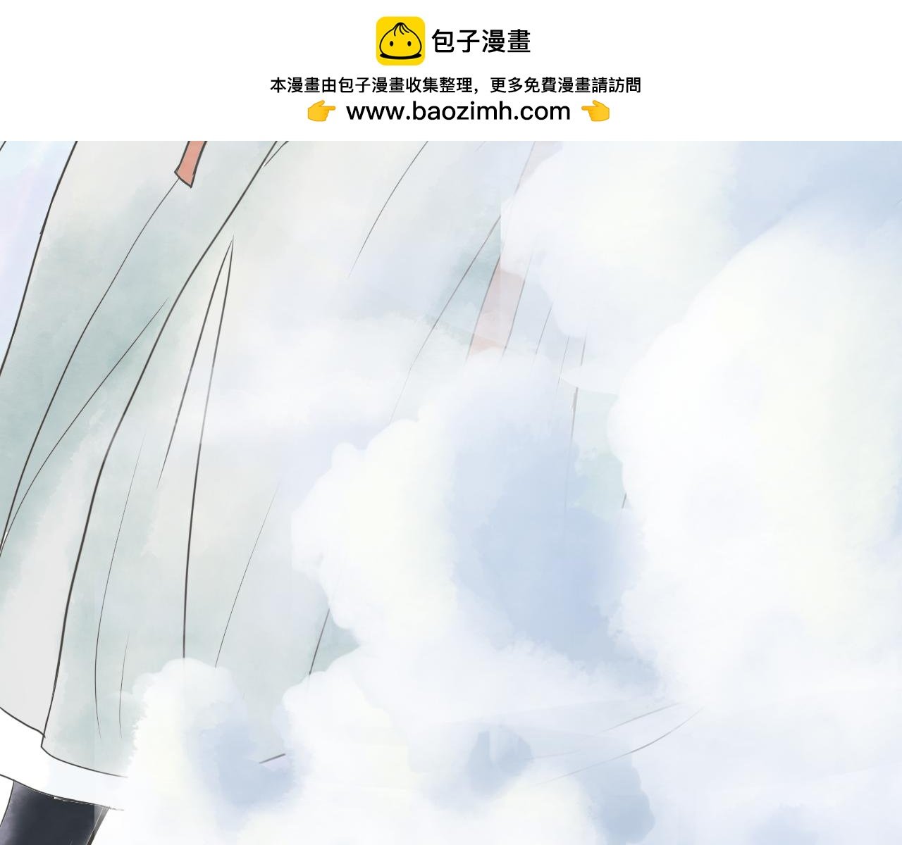 烈冬-上