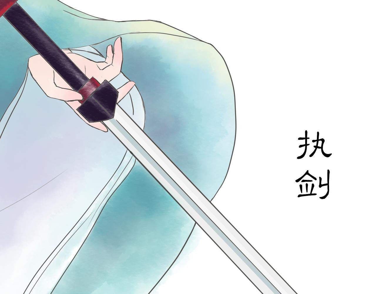 烈冬-上