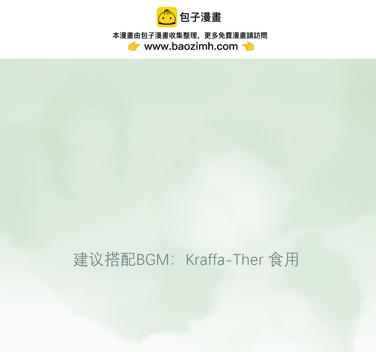 夏天的秘密