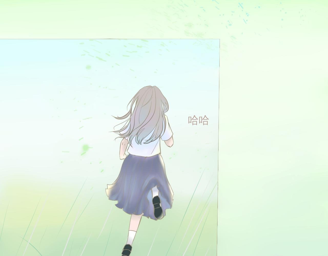夏天的秘密