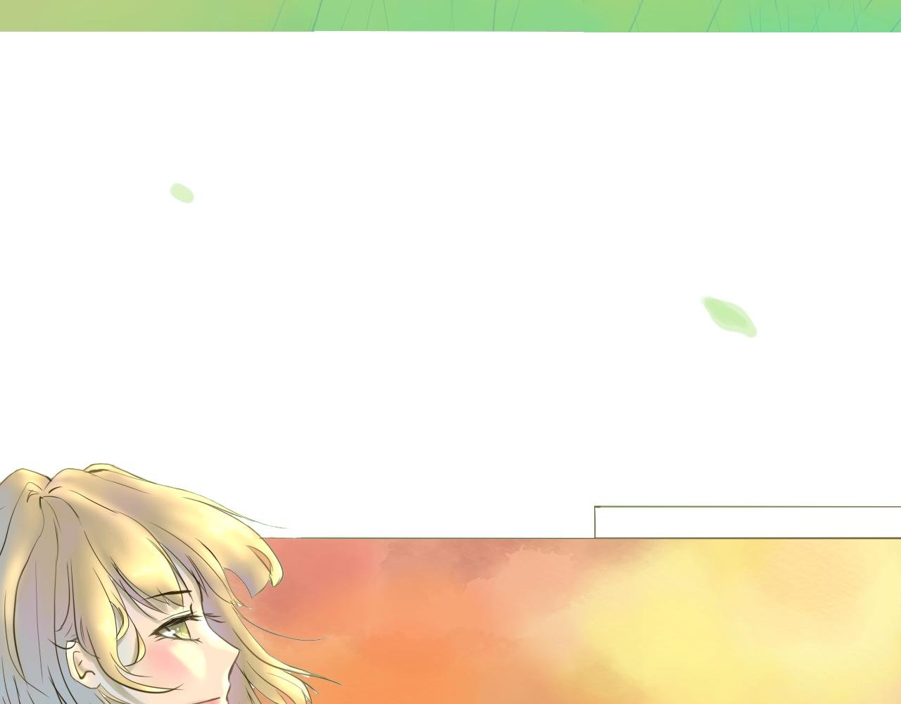 夏天的秘密