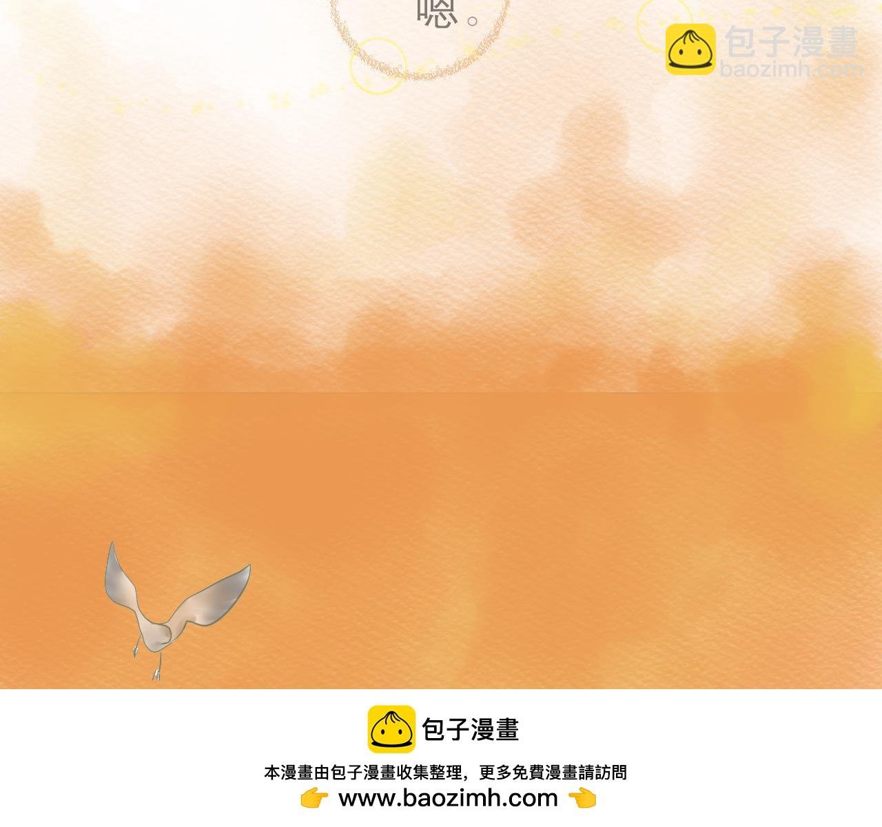 夏天的秘密