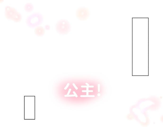 预告1