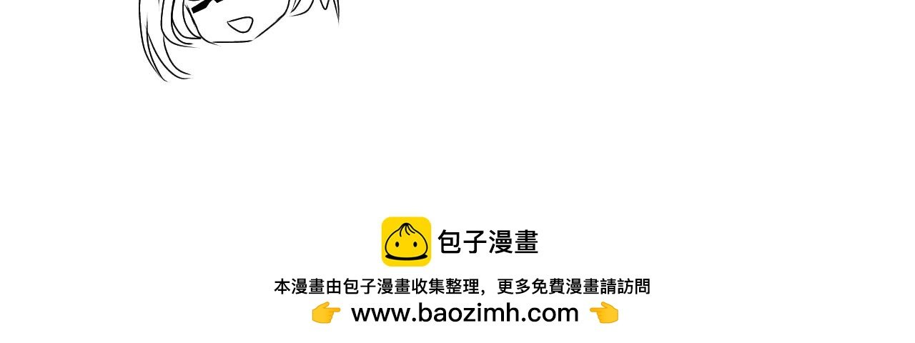 预告1