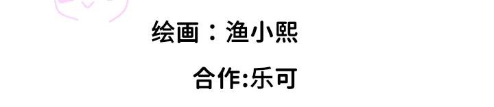 序章 丑女秒变美女!？