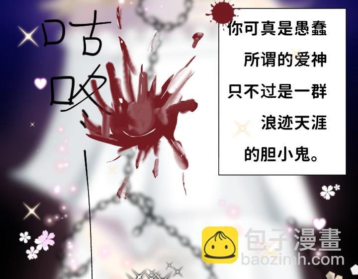 序章 丑女秒变美女!？