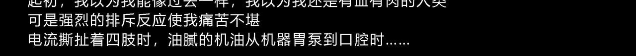 落山（1）