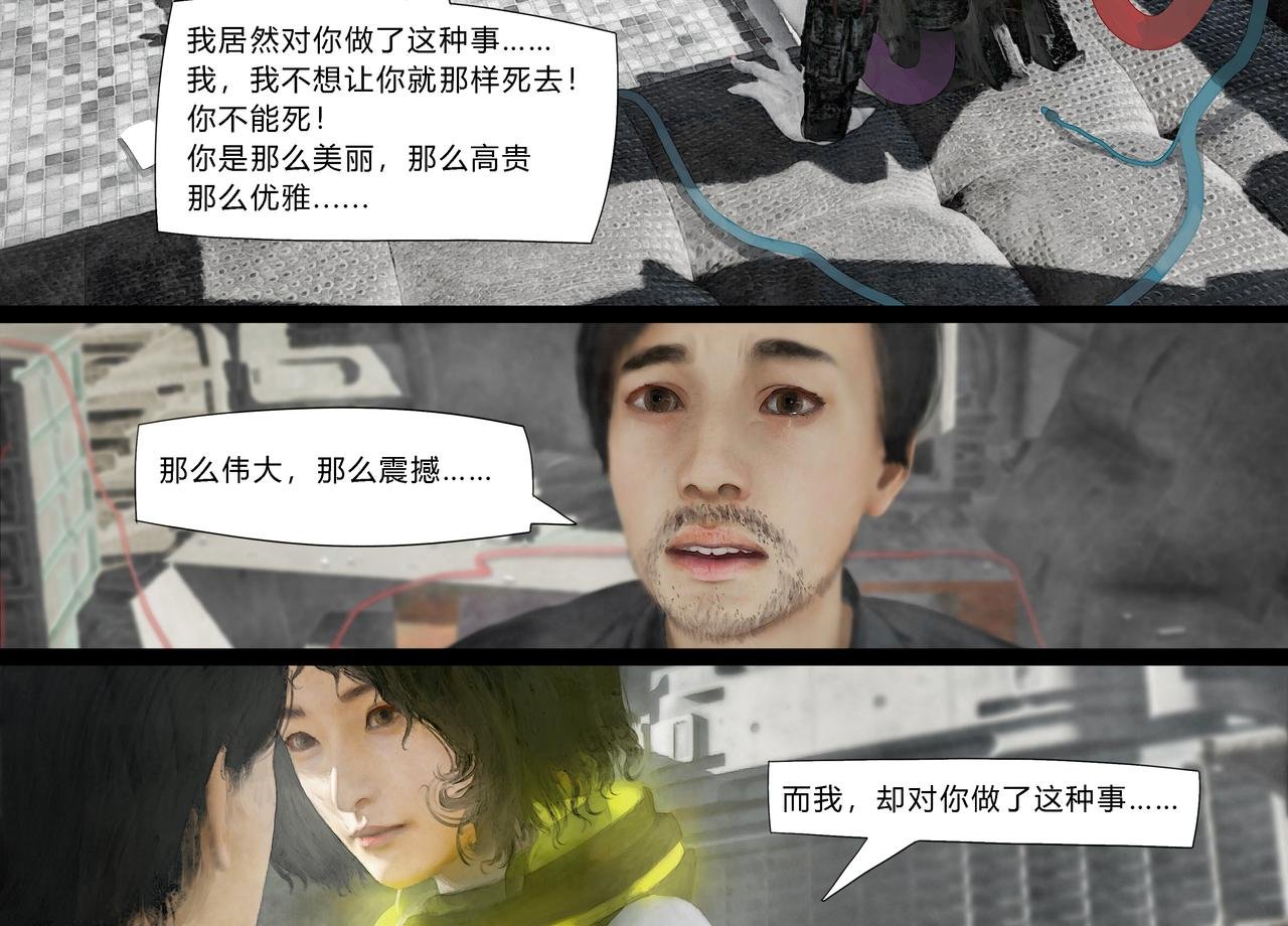 落山（1）