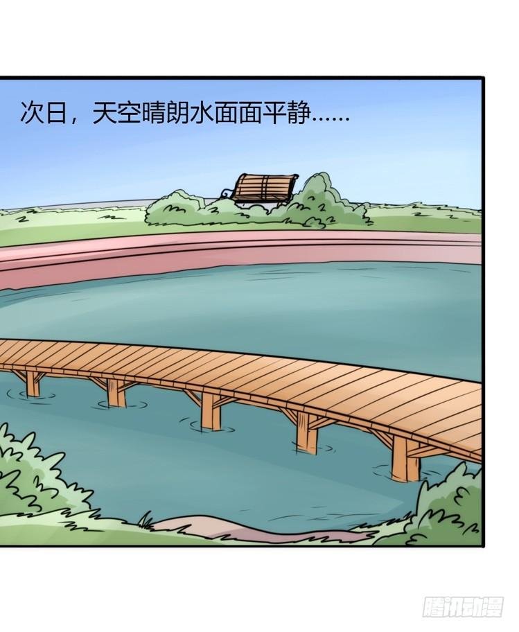 动协在行动07：自救联盟