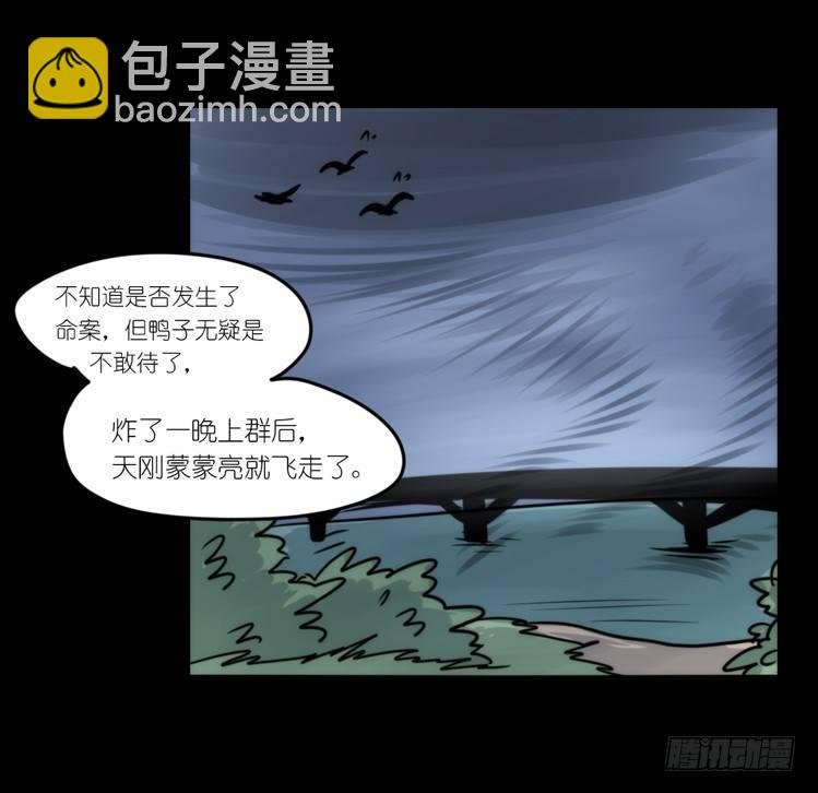 动协在行动07：自救联盟