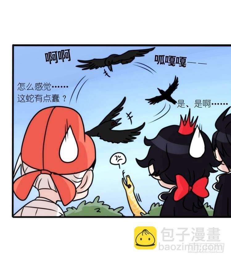 动协在行动07：自救联盟