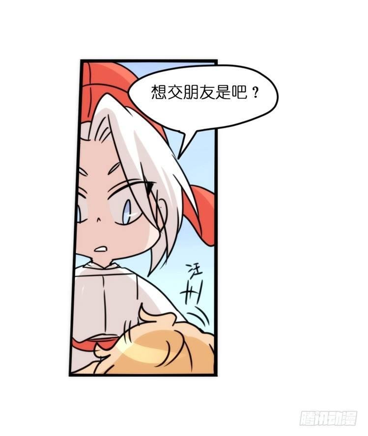 动协在行动07：自救联盟