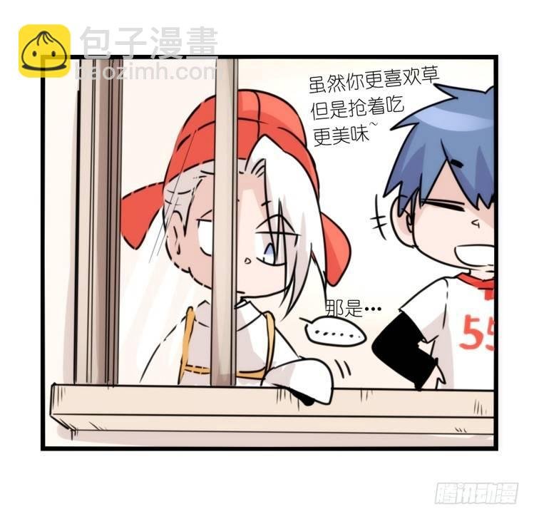 动协在行动10：召唤野性的方法