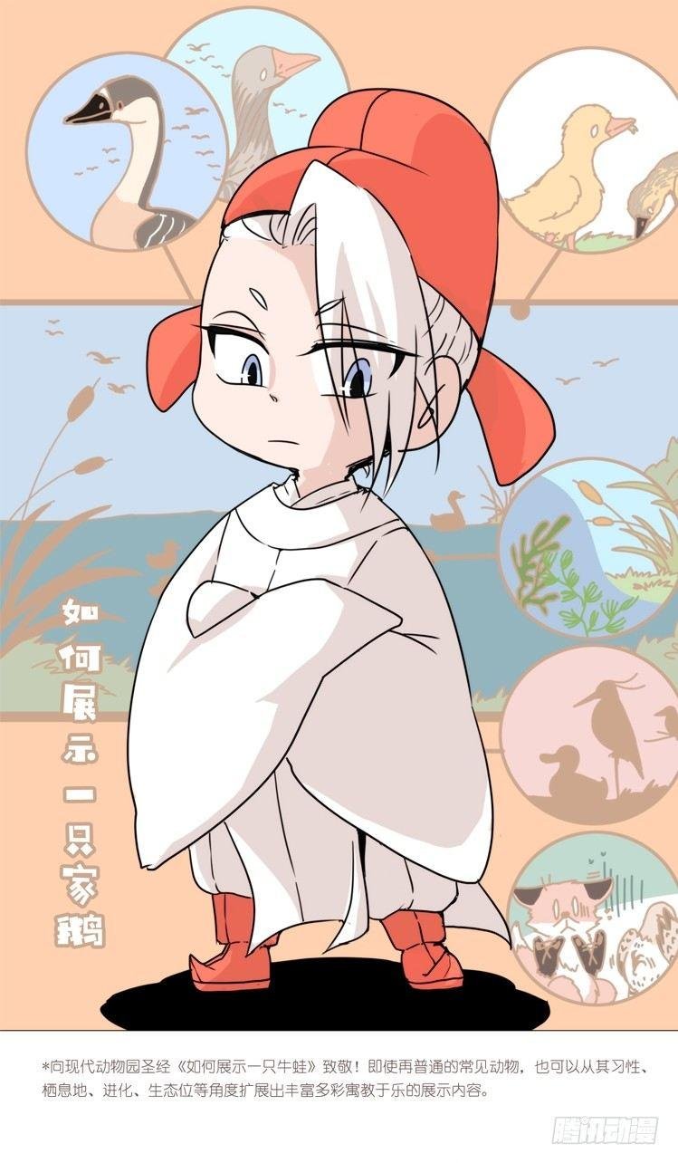动协在行动：理想VS现实