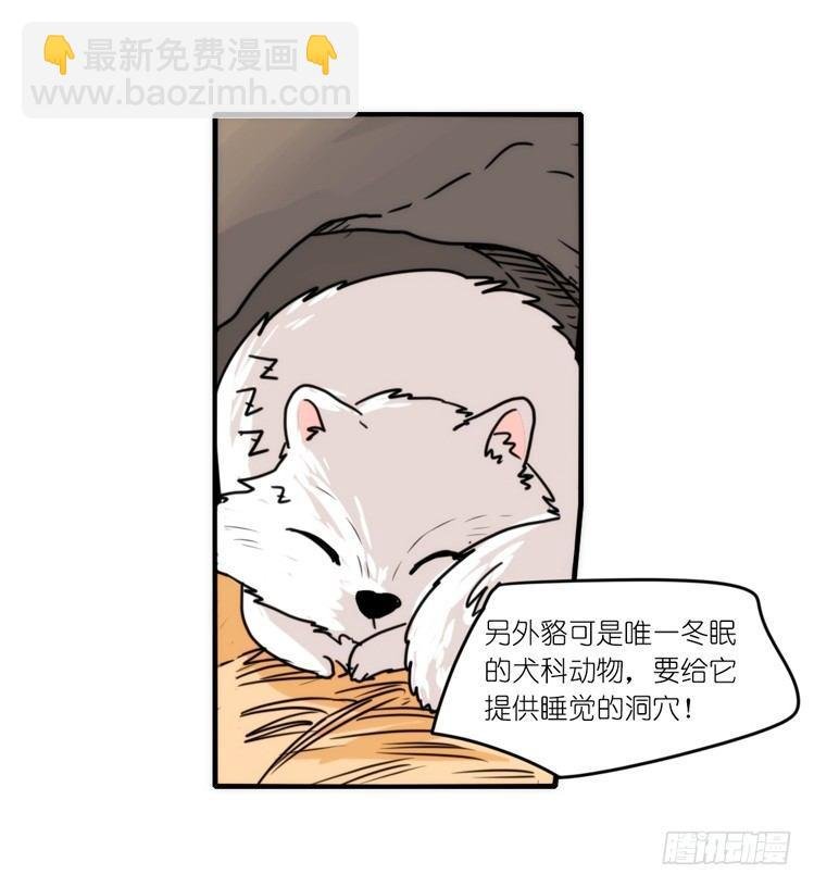 动协在行动：理想VS现实