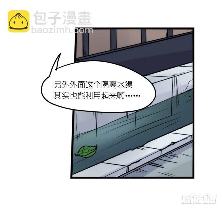 动协在行动：理想VS现实