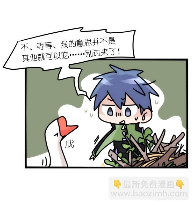动协在行动13：变化