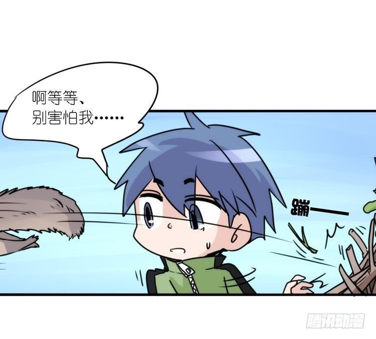 动协在行动13：变化