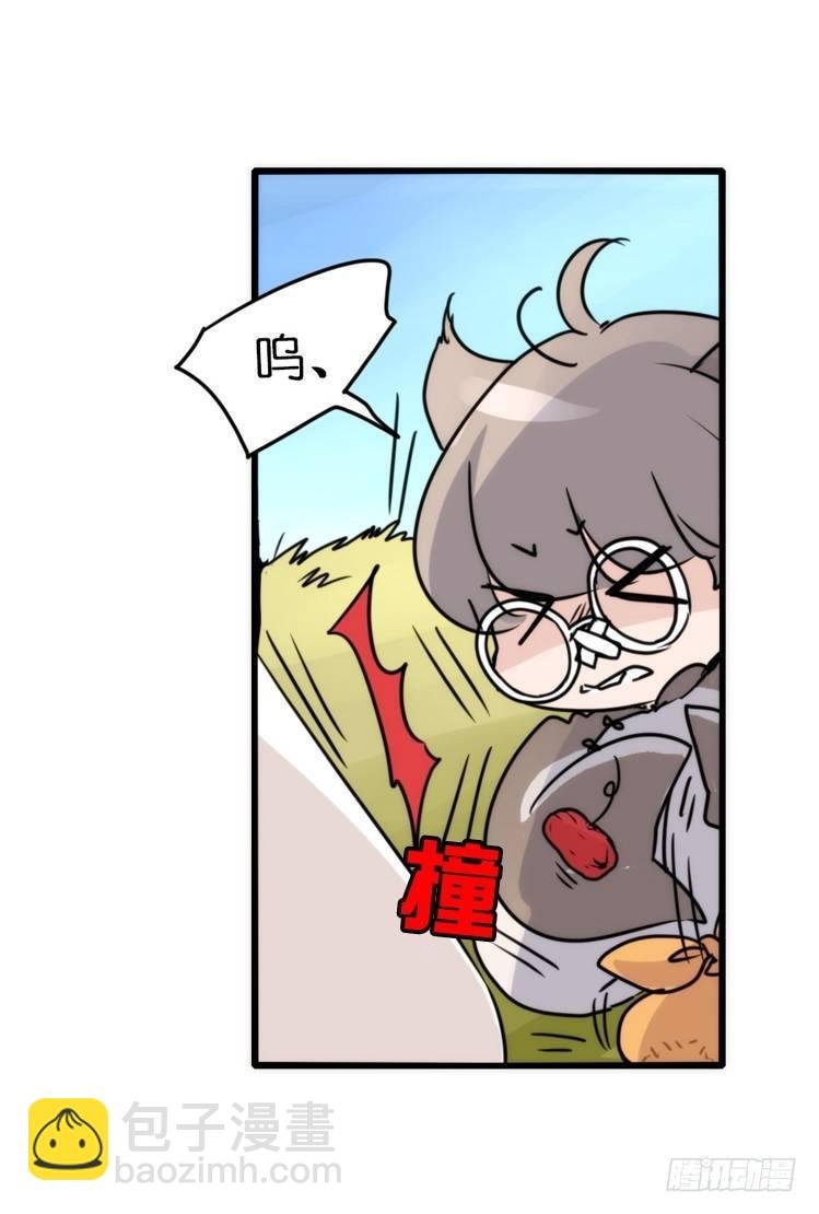 动协在行动13：变化