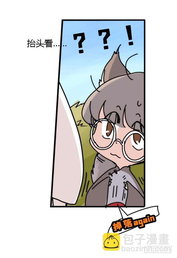 动协在行动13：变化