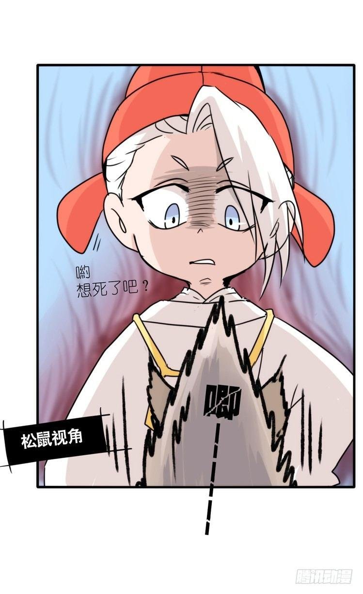 动协在行动13：变化