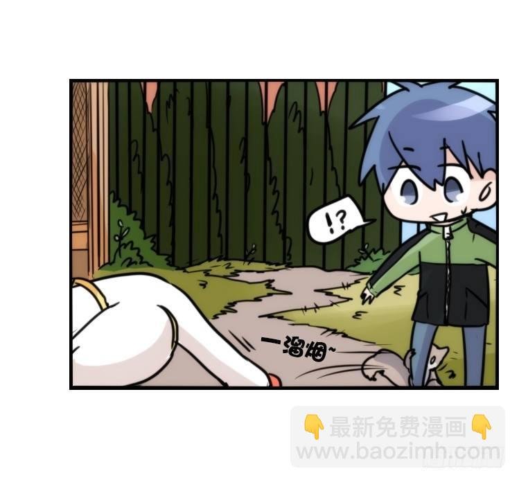 动协在行动13：变化