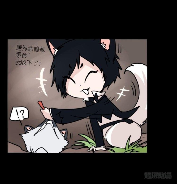 动协在行动13：变化